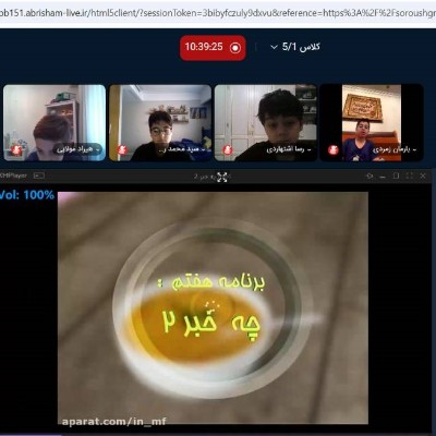 به پشتوانه زیرساخت های قوی IT ، آموزش در سروش در هر شرایطی ادامه دارد