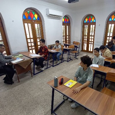 علوم تابستانی